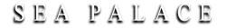 seapalace